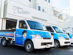 大和自動車ガラス 株式会社 大和自動車ガラス 株式会社