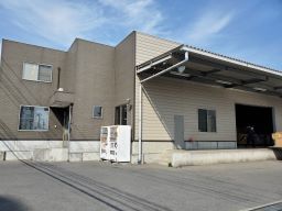 有限会社パルプランニング 有限会社パルプランニング