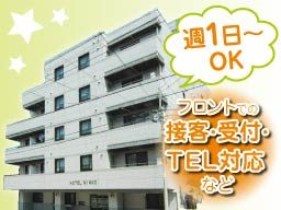 ビジネス ホテルニッコー金沢八景 ビジネス ホテルニッコー金沢八景