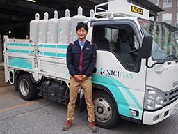 日本瓦斯運輸整備株式会社 日本瓦斯運輸整備株式会社