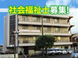 社会福祉法人 市原市社会福祉協議会 社会福祉法人 市原市社会福祉協議会