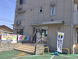 タニイチ塗料株式会社 タニイチ塗料株式会社