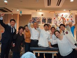 特別養護老人ホーム 西水元あやめ園 特別養護老人ホーム 西水元あやめ園