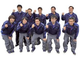 株式会社 明送 守谷営業所 株式会社 明送 守谷営業所