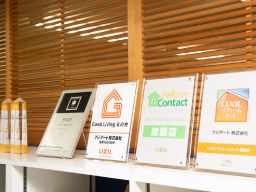 フジアート株式会社 フジアート株式会社