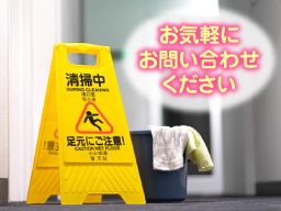 明正工業株式会社 明正工業株式会社