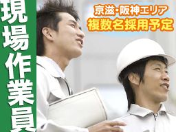 株式会社 タイズ 株式会社 タイズ