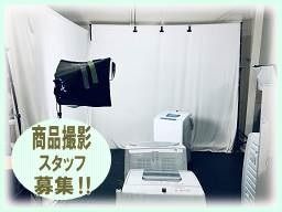 SRI株式会社 SRI株式会社