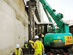 彩神建設株式会社 彩神建設株式会社