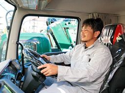 東洋圧送 株式会社 東洋圧送 株式会社
