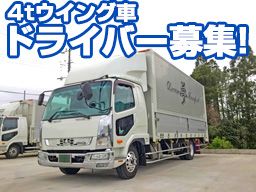 株式会社 ドリームトランスポート 株式会社 ドリームトランスポート