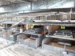 株式会社イズミ環境 八王子バイオマス・エコセンター 株式会社イズミ環境 八王子バイオマス・エコセンター