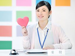 太田の里クリニック 太田の里クリニック