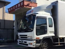 有限会社 ひだの運送 有限会社 ひだの運送