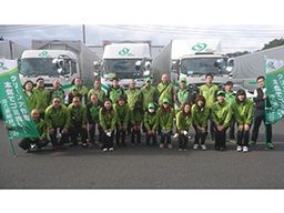 埼九運輸株式会社 埼九運輸株式会社