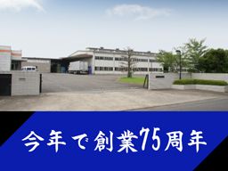 株式会社 石政製作所 株式会社 石政製作所