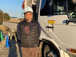 株式会社ロジスター