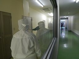 ユニーテック株式会社 ユニーテック株式会社
