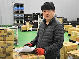 ウルノ商事株式会社 ウルノ商事株式会社