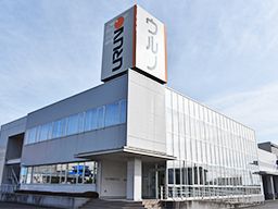 ウルノ商事株式会社 ウルノ商事株式会社