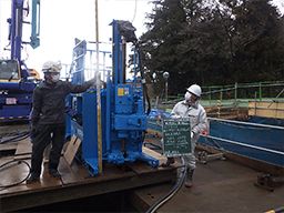 株式会社伸和工業 株式会社伸和工業