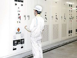 明新メンテナンス 株式会社 明新メンテナンス 株式会社