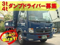 有限会社 明興業 有限会社 明興業