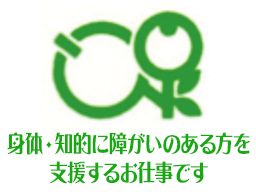 社会福祉法人 みづき会 社会福祉法人 みづき会