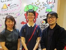介護付き有料老人ホーム 夕佳 ゆめみがさき/株式会社エヌアールイーサービス 介護付き有料老人ホーム 夕佳 ゆめみがさき/株式会社エヌアールイーサービス