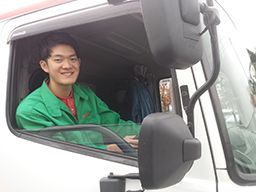 センコー 株式会社