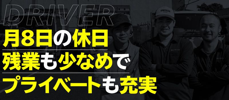 株式会社エフサービス 株式会社エフサービス