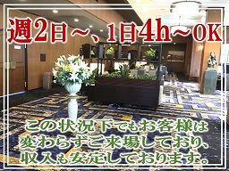 オリムピックナショナルゴルフクラブ WESTコース オリムピックナショナルゴルフクラブ WESTコース