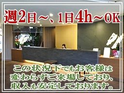オリムピックナショナルゴルフクラブ WESTコース オリムピックナショナルゴルフクラブ WESTコース