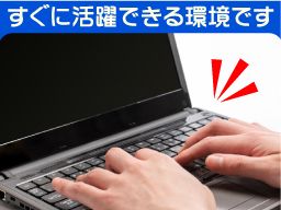 シンカ・システムズ株式会社 シンカ・システムズ株式会社