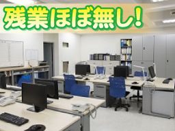シンカ・システムズ株式会社 シンカ・システムズ株式会社