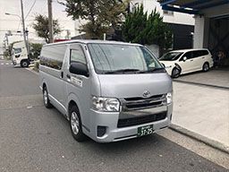 株式会社 いづみ商事 株式会社 いづみ商事