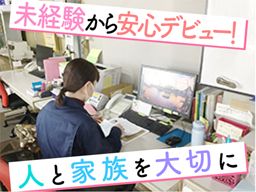 BSパッキン株式会社 BSパッキン株式会社