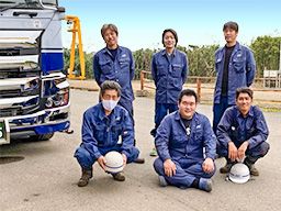 高翔運輸有限会社 高翔運輸有限会社