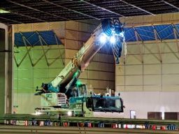 有限会社 サコ重機 有限会社 サコ重機