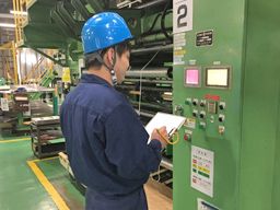 サンテーラ株式会社 サンテーラ株式会社
