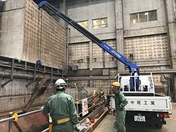 有限会社 中尾工業 有限会社 中尾工業