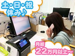 株式会社シティ 株式会社シティ