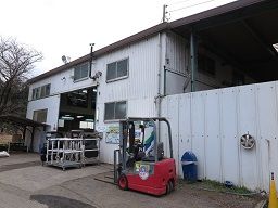 株式会社 トキオ 株式会社 トキオ