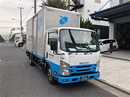 株式会社いづみ商事 株式会社いづみ商事