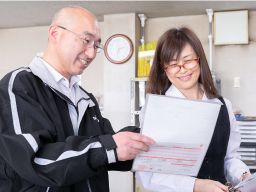 大東株式会社 さいたま店 <AGC旭硝子グループ> 大東株式会社 さいたま店 <AGC旭硝子グループ>