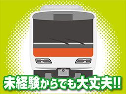 林工業 株式会社 林工業 株式会社