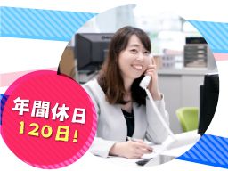 神谷コーポレーション湘南株式会社 神谷コーポレーション湘南株式会社