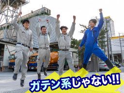 桐生レミコン株式会社 桐生レミコン株式会社