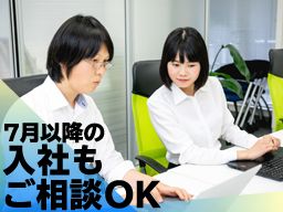 株式会社フューチャーナビゲータ 株式会社フューチャーナビゲータ