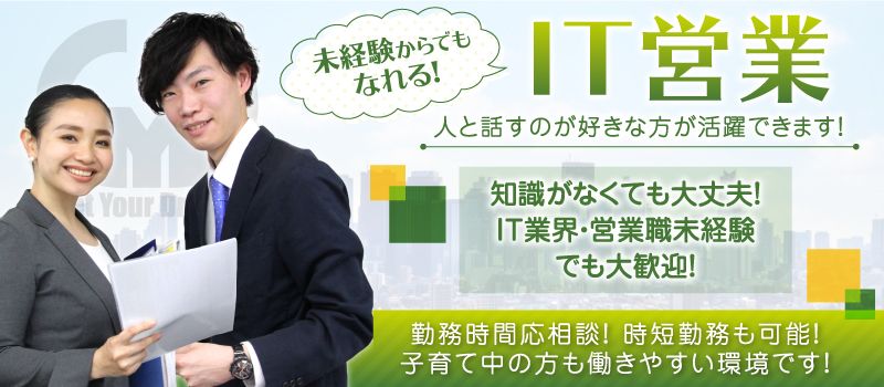 株式会社GYD 株式会社GYD